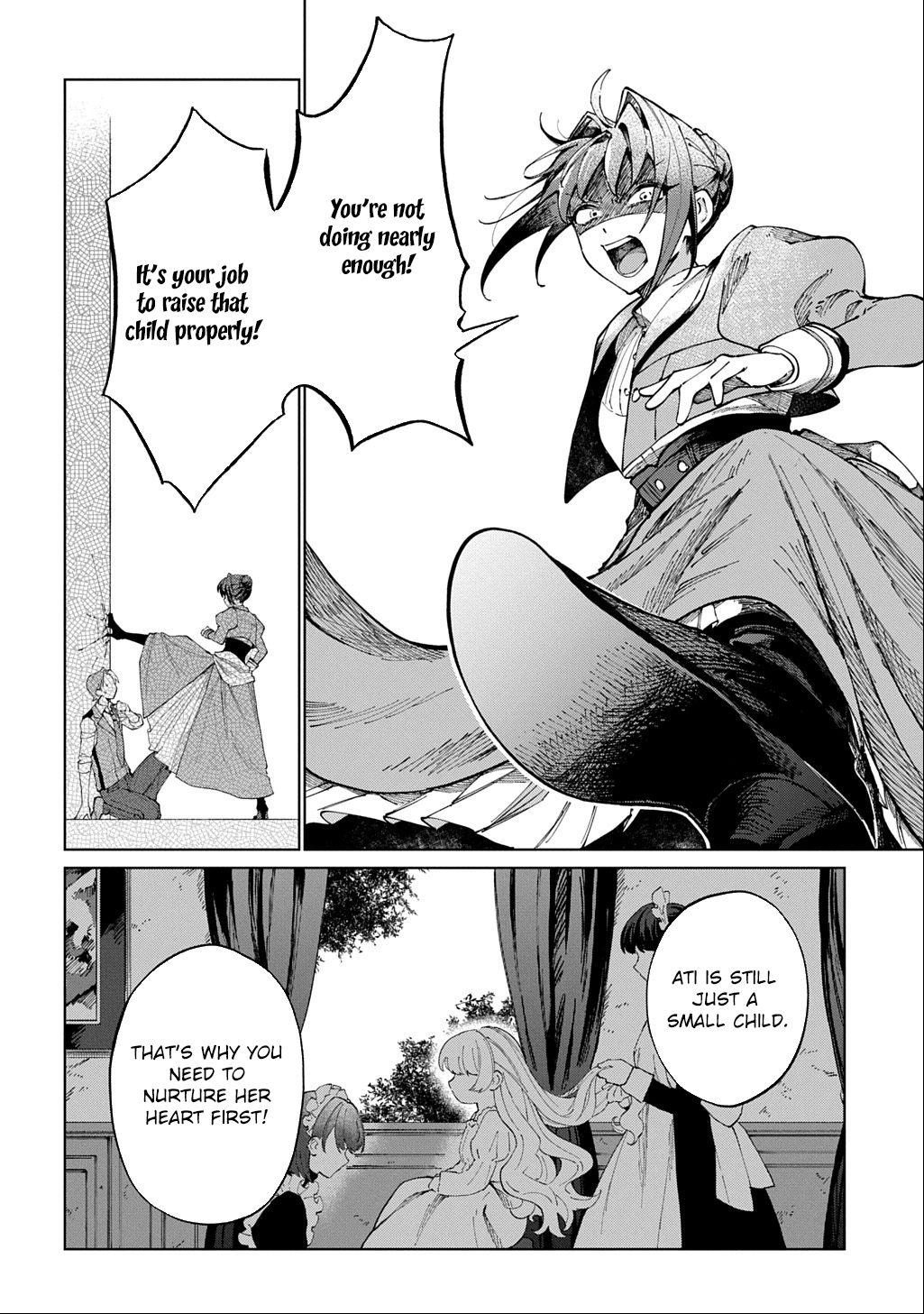 I Became the Villainess’s Stepmother, So I’ll Make Her Happy. Chapter 3 - . Page 14